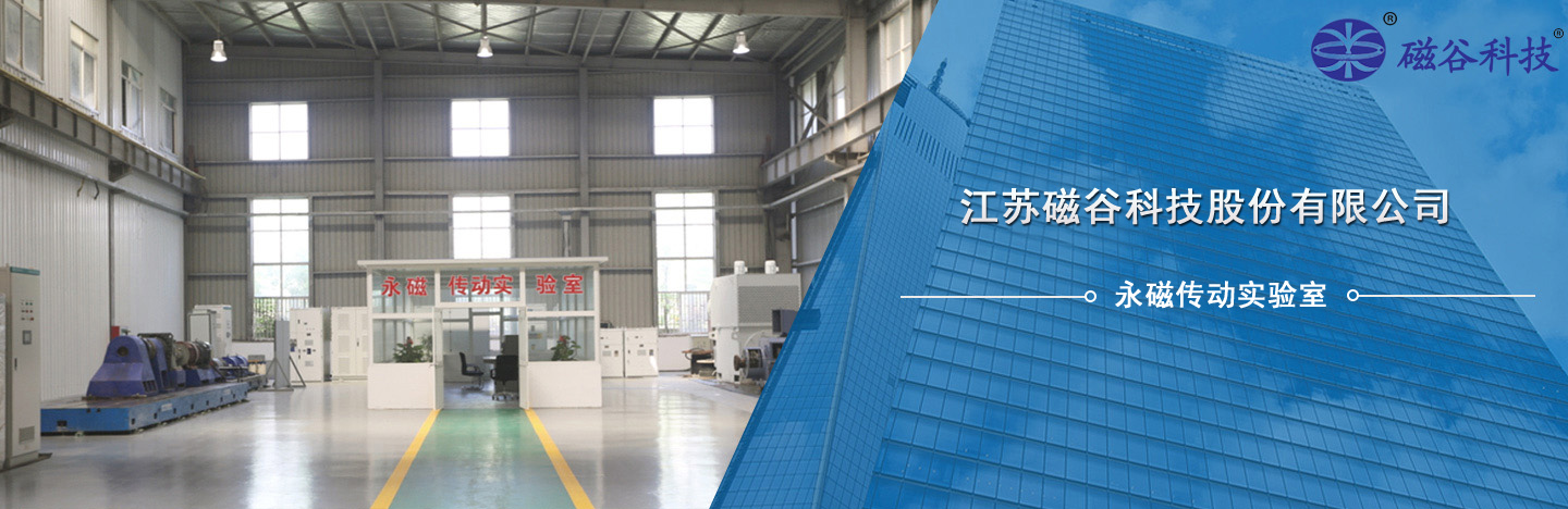 濟(jì)寧正邦表面處理劑有限公司